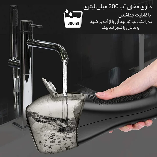 دستگاه شست و شوی دهان و دندان اچ تو اوفلس مدل HF-6 102124232