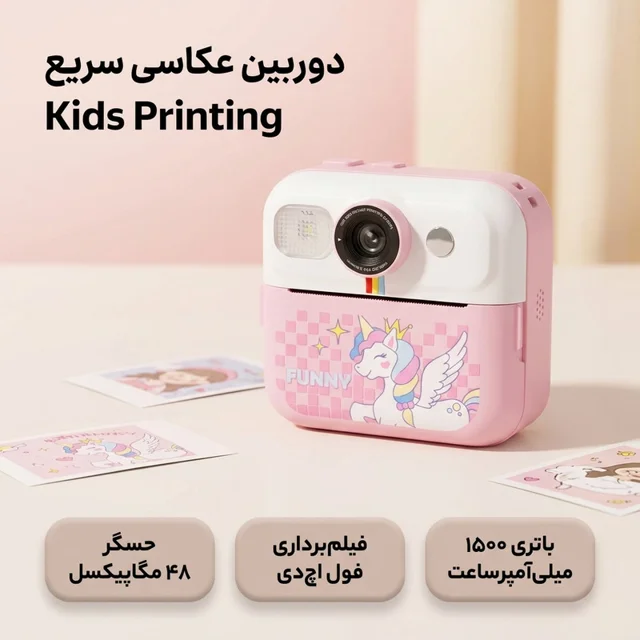 دوربین عکاسی چاپ سریع مدل Kids Printing Camera 102963351